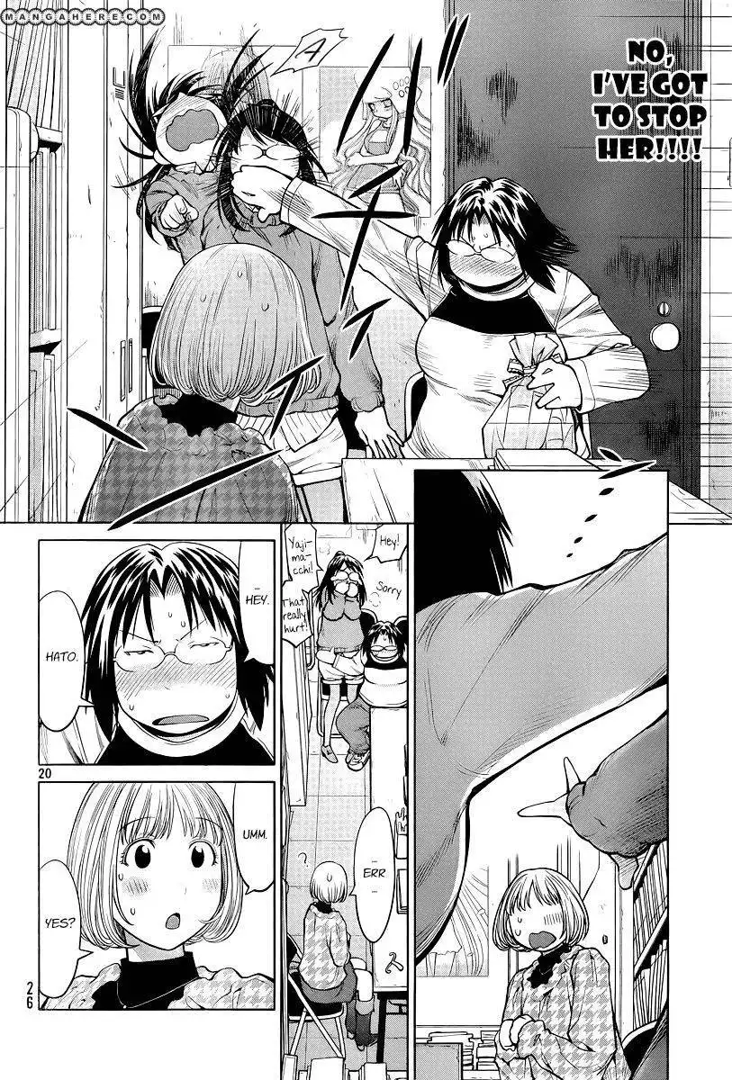 Genshiken Nidaime - The Society for the Study of Modern Visual Culture II Chapter 82 21